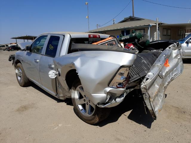 Photo 2 VIN: 1D7RB1GTXBS523885 - DODGE RAM 1500 