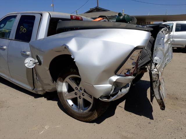 Photo 8 VIN: 1D7RB1GTXBS523885 - DODGE RAM 1500 