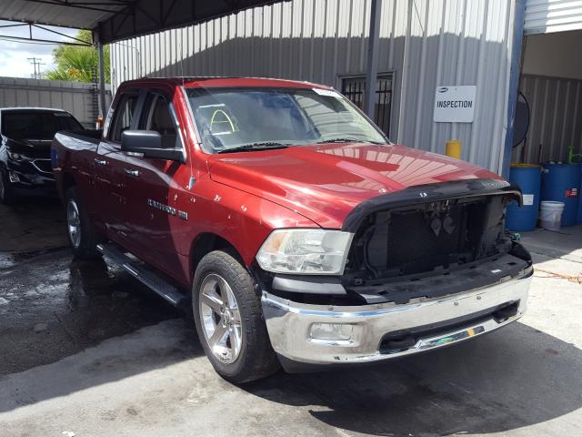 Photo 0 VIN: 1D7RB1GTXBS541691 - DODGE RAM 1500 