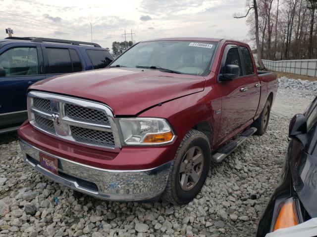 Photo 1 VIN: 1D7RB1GTXBS570057 - DODGE RAM 1500 