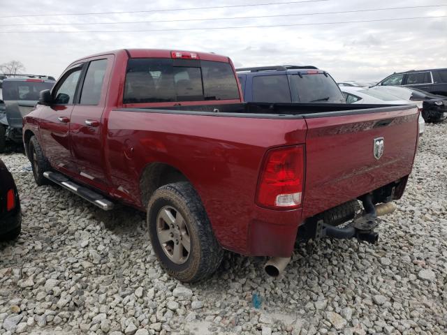 Photo 2 VIN: 1D7RB1GTXBS570057 - DODGE RAM 1500 