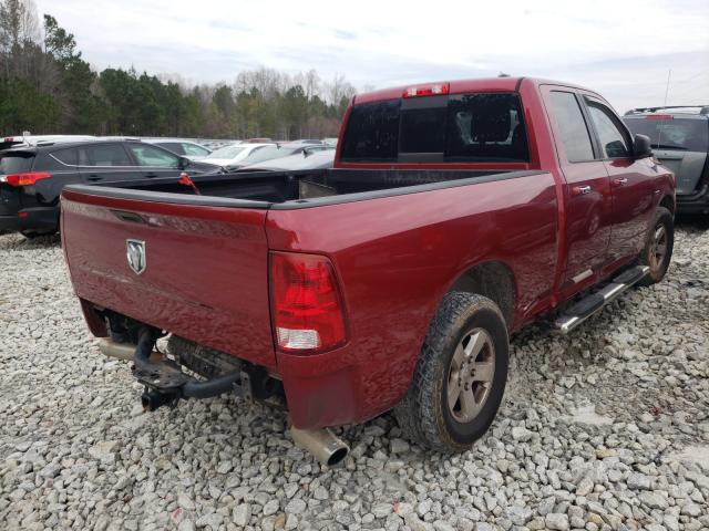 Photo 3 VIN: 1D7RB1GTXBS570057 - DODGE RAM 1500 