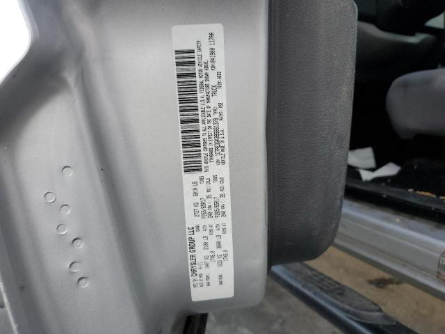 Photo 11 VIN: 1D7RE3GK0BS661378 - DODGE DAKOTA SLT 