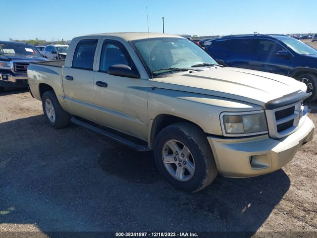 Photo 0 VIN: 1D7RE3GK5BS709232 - RAM DAKOTA 