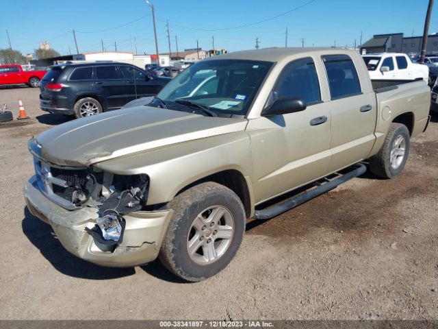 Photo 1 VIN: 1D7RE3GK5BS709232 - RAM DAKOTA 