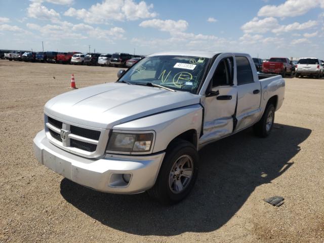 Photo 1 VIN: 1D7RE3GKXBS685980 - DODGE DAKOTA SLT 