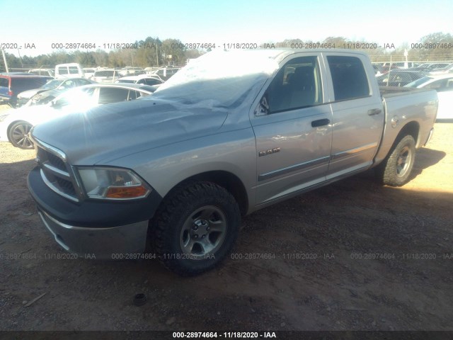 Photo 1 VIN: 1D7RV1CP0AS117922 - DODGE RAM 1500 