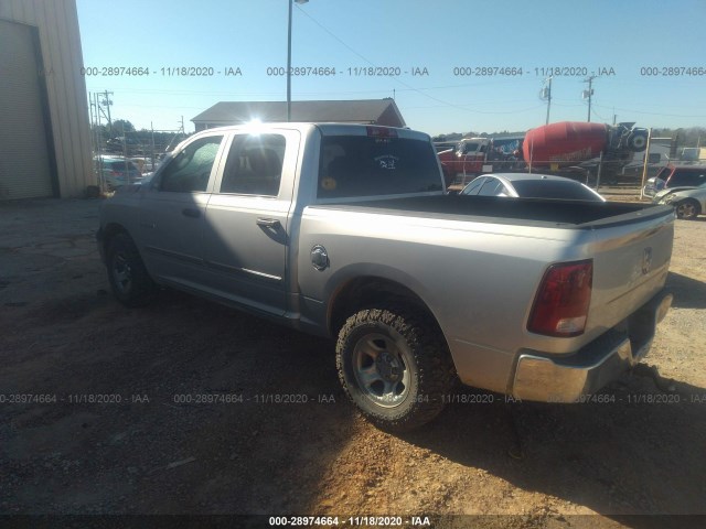 Photo 2 VIN: 1D7RV1CP0AS117922 - DODGE RAM 1500 