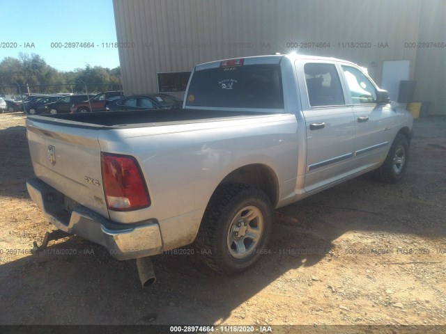 Photo 3 VIN: 1D7RV1CP0AS117922 - DODGE RAM 1500 