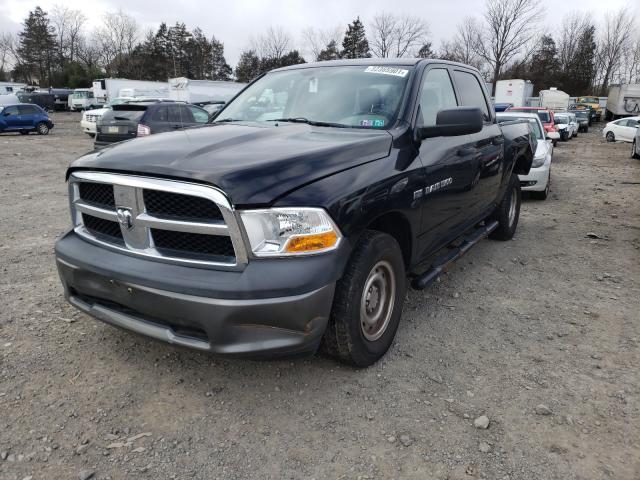 Photo 1 VIN: 1D7RV1CP0BS568592 - DODGE RAM 1500 