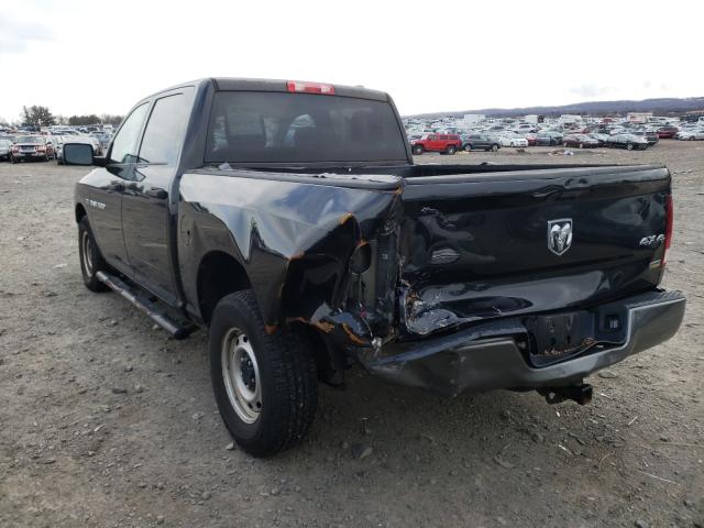 Photo 2 VIN: 1D7RV1CP0BS568592 - DODGE RAM 1500 