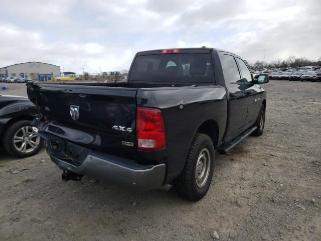 Photo 3 VIN: 1D7RV1CP0BS568592 - DODGE RAM 1500 