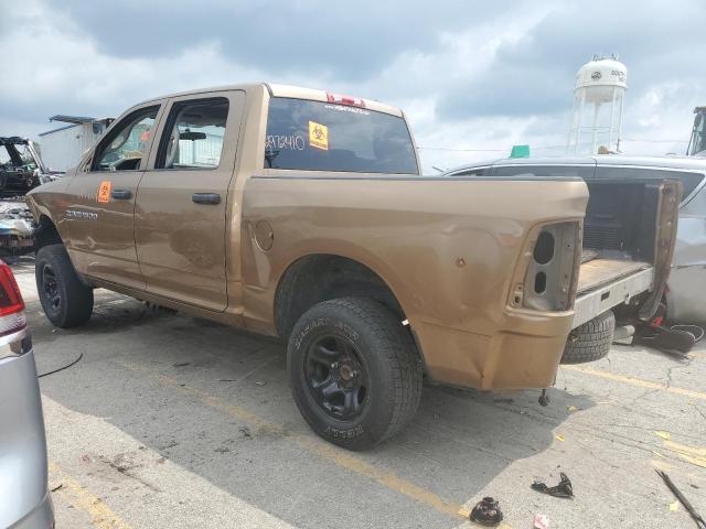 Photo 1 VIN: 1D7RV1CP0BS691423 - DODGE RAM 1500 