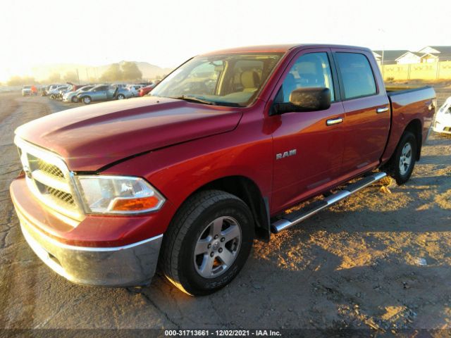 Photo 1 VIN: 1D7RV1CP1AS133997 - DODGE RAM 1500 