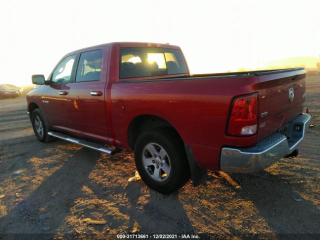 Photo 2 VIN: 1D7RV1CP1AS133997 - DODGE RAM 1500 