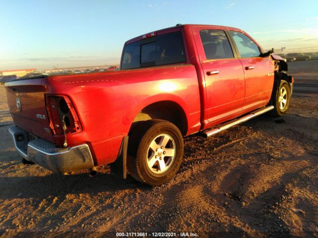 Photo 3 VIN: 1D7RV1CP1AS133997 - DODGE RAM 1500 