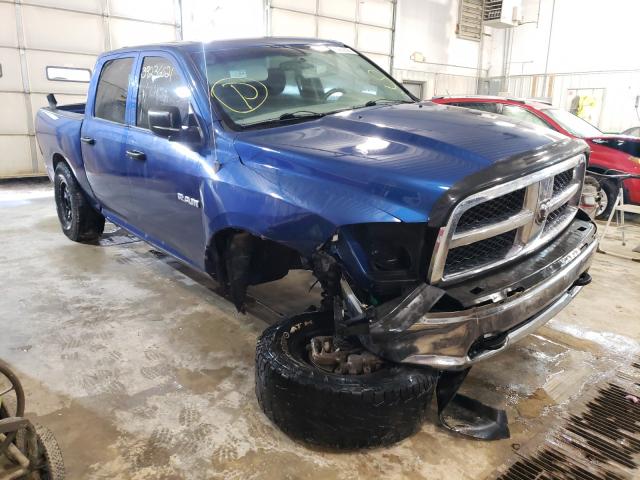 Photo 0 VIN: 1D7RV1CP1AS240838 - DODGE RAM 1500 