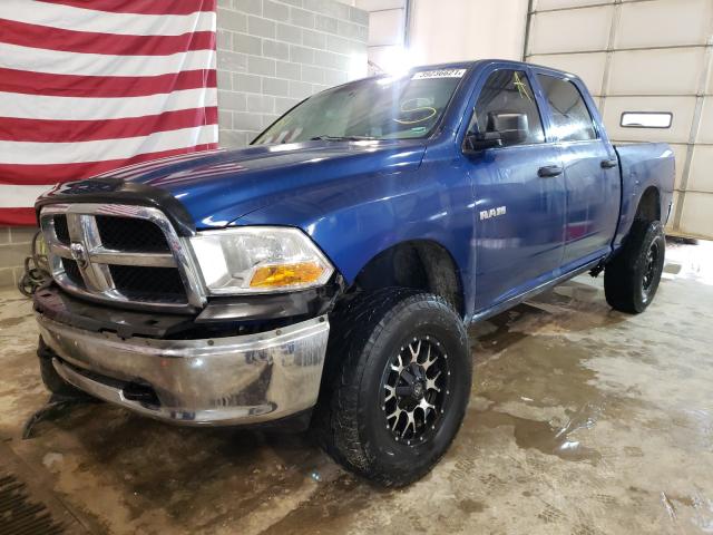 Photo 1 VIN: 1D7RV1CP1AS240838 - DODGE RAM 1500 