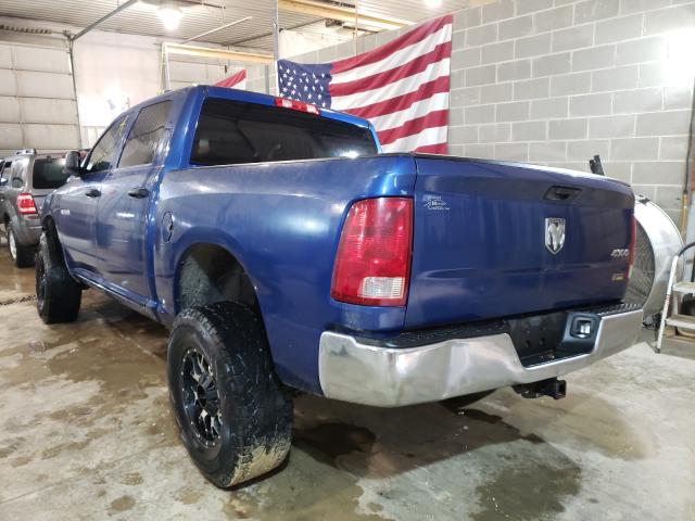 Photo 2 VIN: 1D7RV1CP1AS240838 - DODGE RAM 1500 