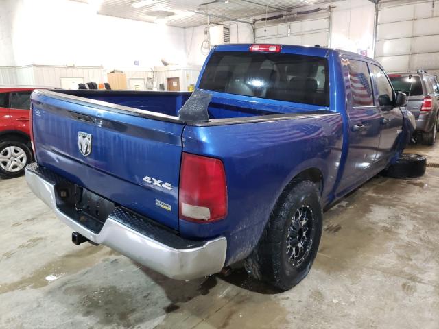 Photo 3 VIN: 1D7RV1CP1AS240838 - DODGE RAM 1500 