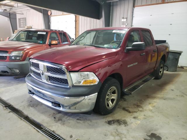 Photo 1 VIN: 1D7RV1CP1BS612681 - DODGE RAM 1500 