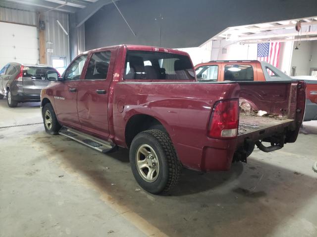 Photo 2 VIN: 1D7RV1CP1BS612681 - DODGE RAM 1500 