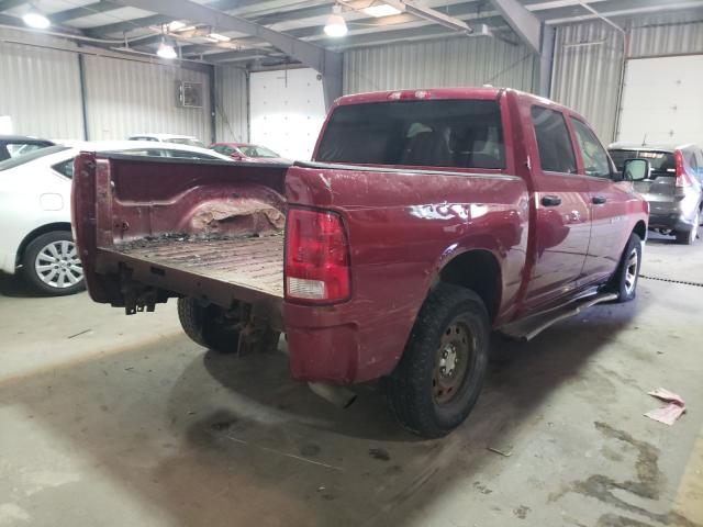 Photo 3 VIN: 1D7RV1CP1BS612681 - DODGE RAM 1500 