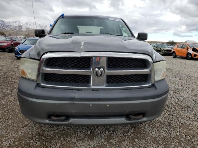 Photo 4 VIN: 1D7RV1CP1BS683864 - DODGE RAM 1500 