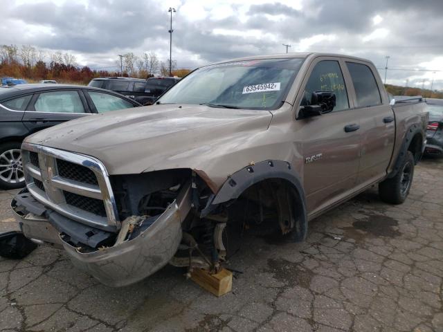 Photo 1 VIN: 1D7RV1CP2AS210845 - DODGE RAM 1500 