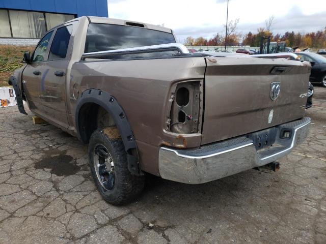 Photo 2 VIN: 1D7RV1CP2AS210845 - DODGE RAM 1500 