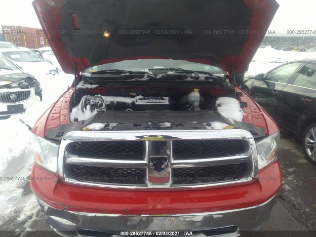 Photo 9 VIN: 1D7RV1CP2BS647004 - RAM 1500 