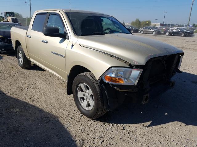 Photo 0 VIN: 1D7RV1CP3BS566139 - DODGE RAM 1500 