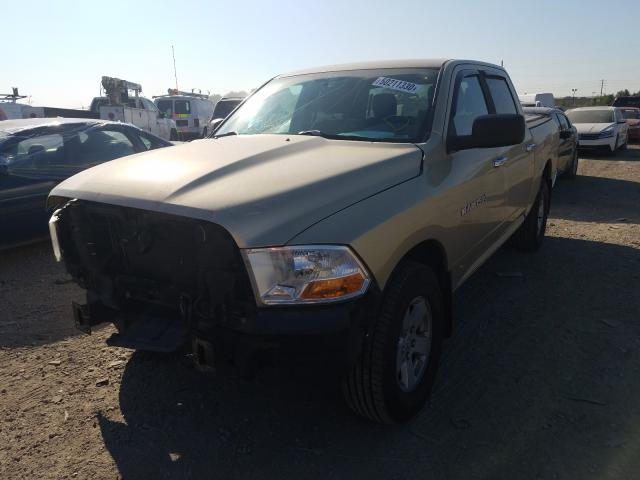 Photo 1 VIN: 1D7RV1CP3BS566139 - DODGE RAM 1500 