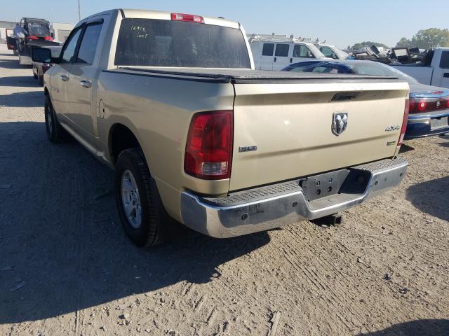 Photo 2 VIN: 1D7RV1CP3BS566139 - DODGE RAM 1500 