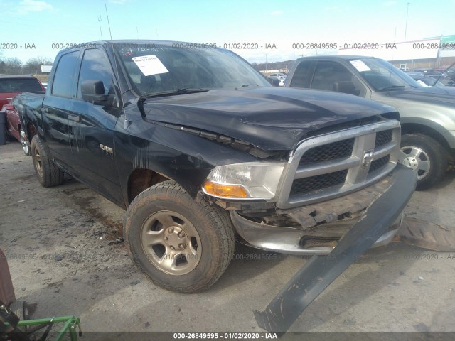 Photo 0 VIN: 1D7RV1CP4AS258864 - DODGE RAM 1500 