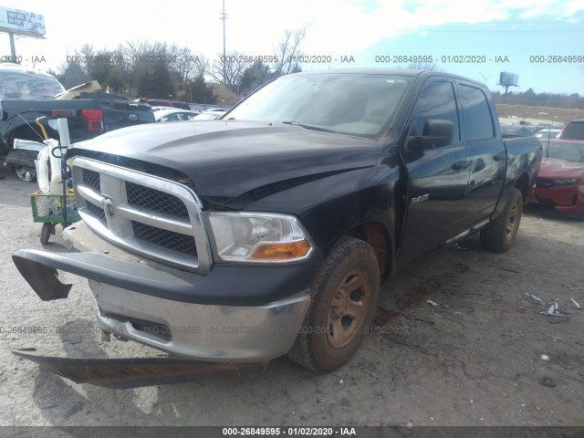 Photo 1 VIN: 1D7RV1CP4AS258864 - DODGE RAM 1500 