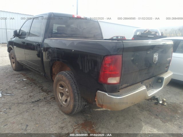 Photo 2 VIN: 1D7RV1CP4AS258864 - DODGE RAM 1500 