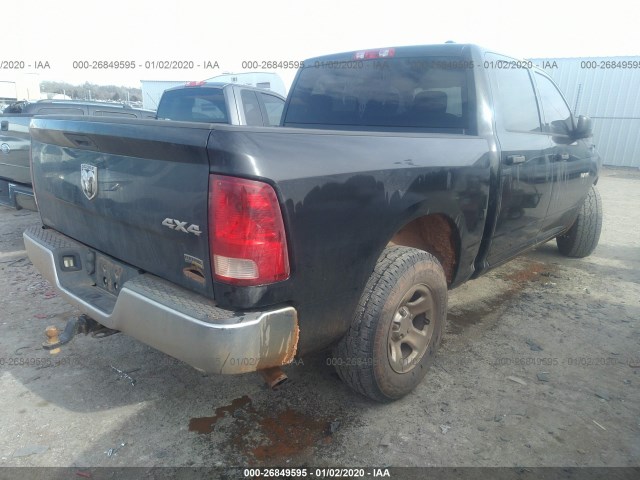 Photo 3 VIN: 1D7RV1CP4AS258864 - DODGE RAM 1500 