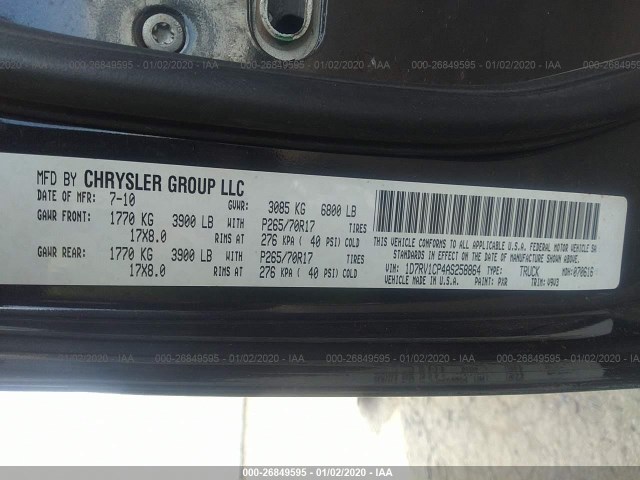 Photo 8 VIN: 1D7RV1CP4AS258864 - DODGE RAM 1500 