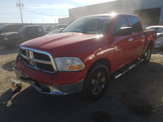 Photo 1 VIN: 1D7RV1CP4BS516804 - DODGE RAM 1500 