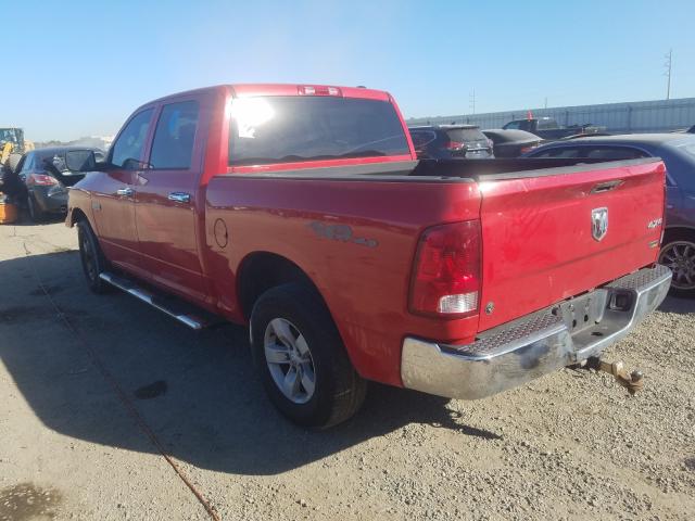 Photo 2 VIN: 1D7RV1CP4BS516804 - DODGE RAM 1500 