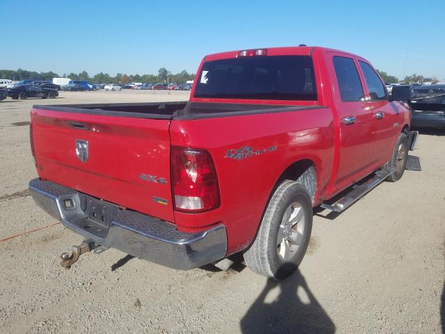 Photo 3 VIN: 1D7RV1CP4BS516804 - DODGE RAM 1500 