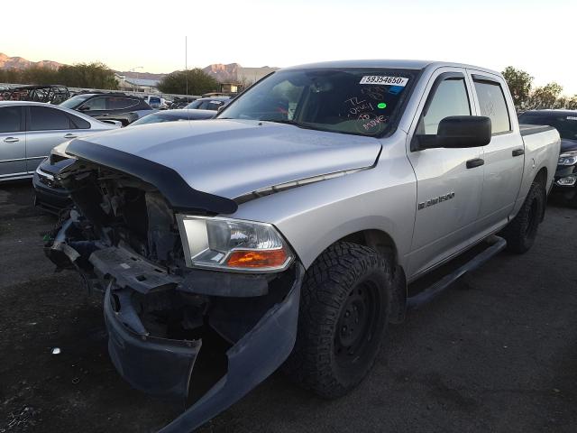 Photo 1 VIN: 1D7RV1CP4BS524532 - DODGE RAM 1500 