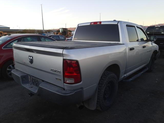 Photo 3 VIN: 1D7RV1CP4BS524532 - DODGE RAM 1500 