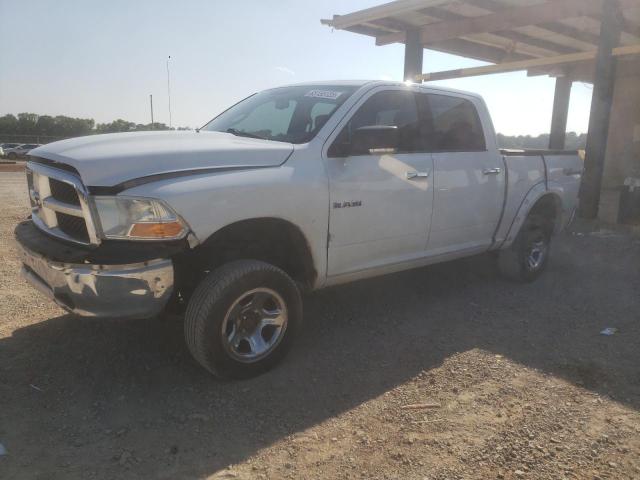 Photo 0 VIN: 1D7RV1CP5AS153721 - DODGE RAM 1500 