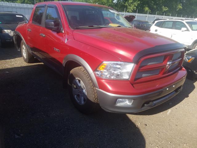 Photo 0 VIN: 1D7RV1CP6AS161200 - DODGE RAM 1500 