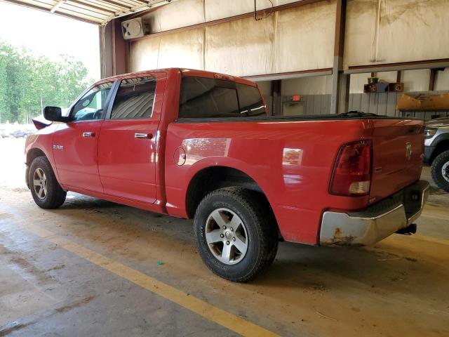 Photo 1 VIN: 1D7RV1CP7AS137102 - DODGE RAM 1500 