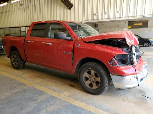 Photo 3 VIN: 1D7RV1CP7AS137102 - DODGE RAM 1500 