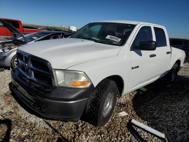 Photo 0 VIN: 1D7RV1CP9AS242501 - DODGE RAM 1500 