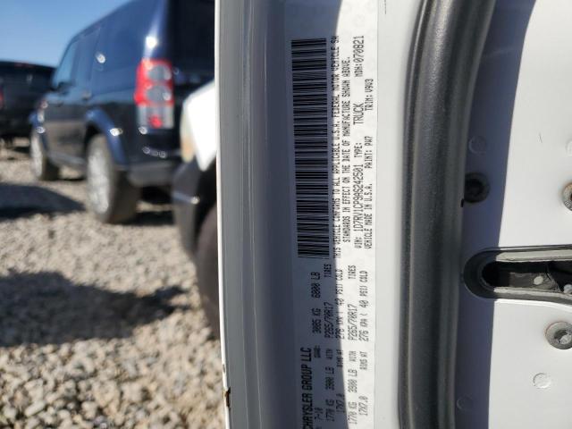 Photo 11 VIN: 1D7RV1CP9AS242501 - DODGE RAM 1500 